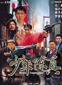 一二三四在线看日本电影