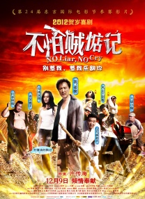 麻豆久久婷婷综合五月国产